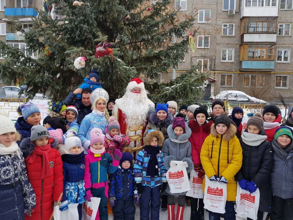 Новогоднее праздничное мероприятие «Дворовая ёлка» 20.12.2018